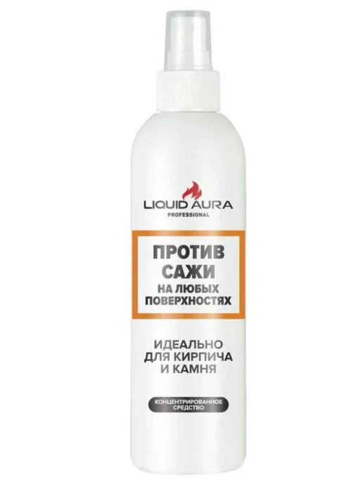 средство против сажи на любых поверхностях liquid aura 250 мл